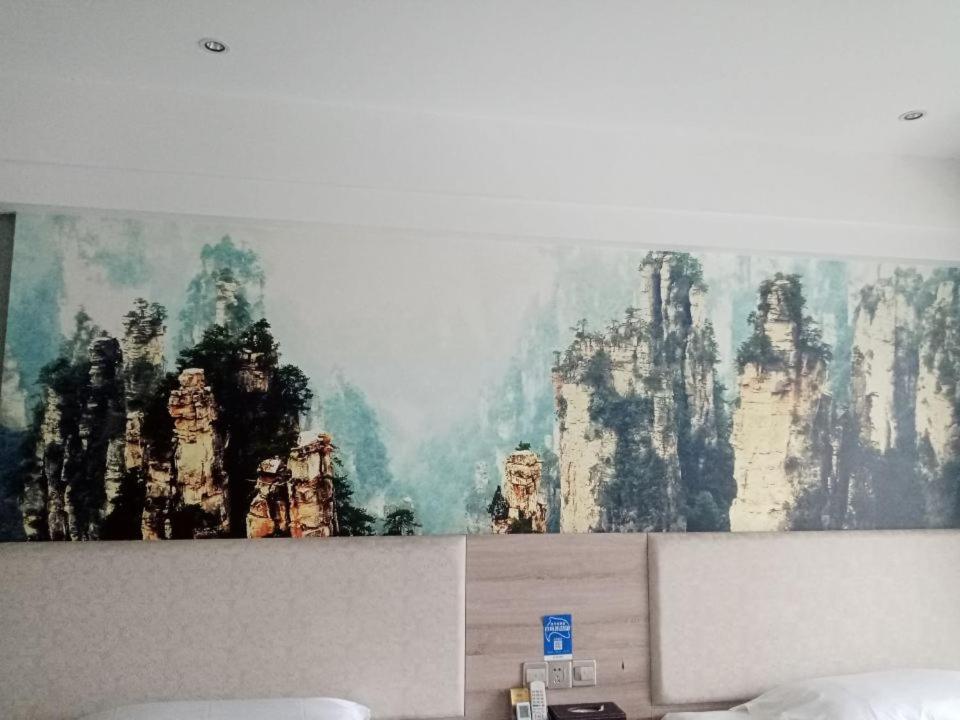 Morninginn, Zhangjiajie Tianmen Mountain Esterno foto